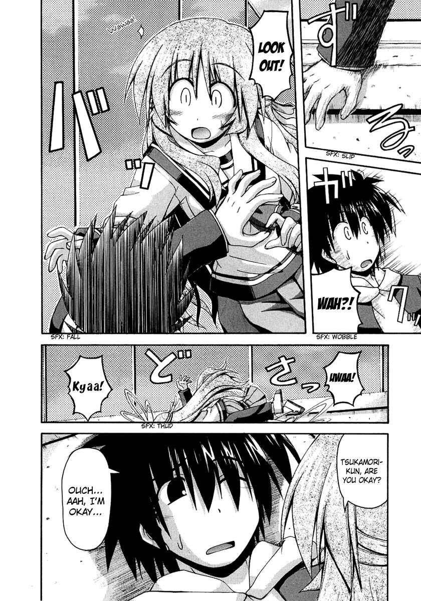Page 17 Chapter 25 Spas-Pa