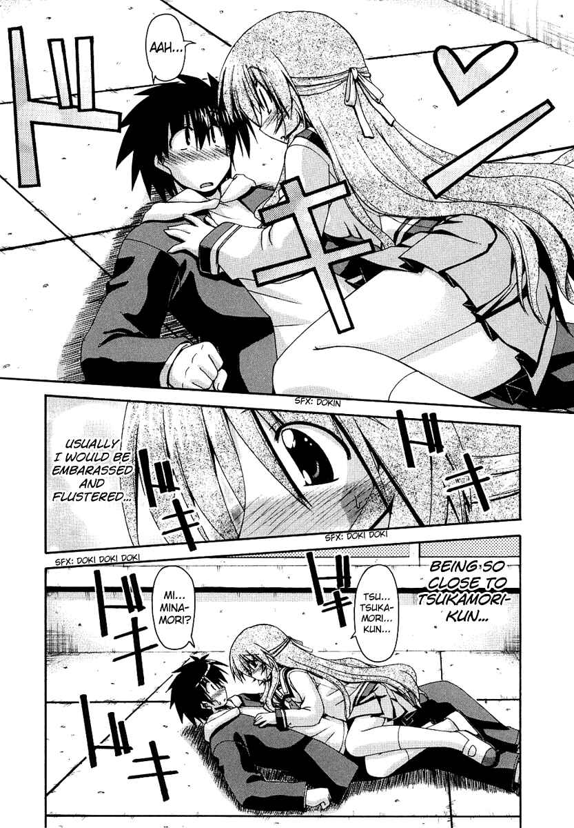 Page 18 Chapter 25 Spas-Pa