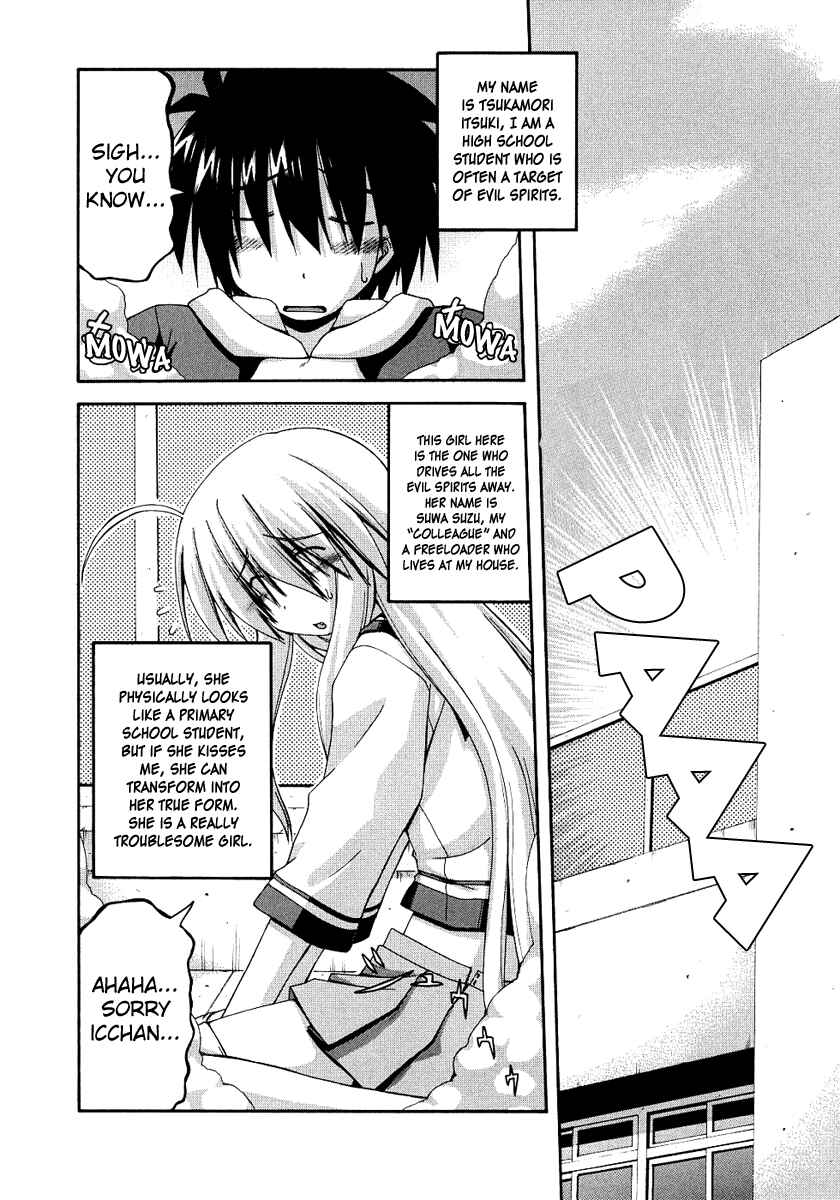 Page 2 Chapter 25 Spas-Pa