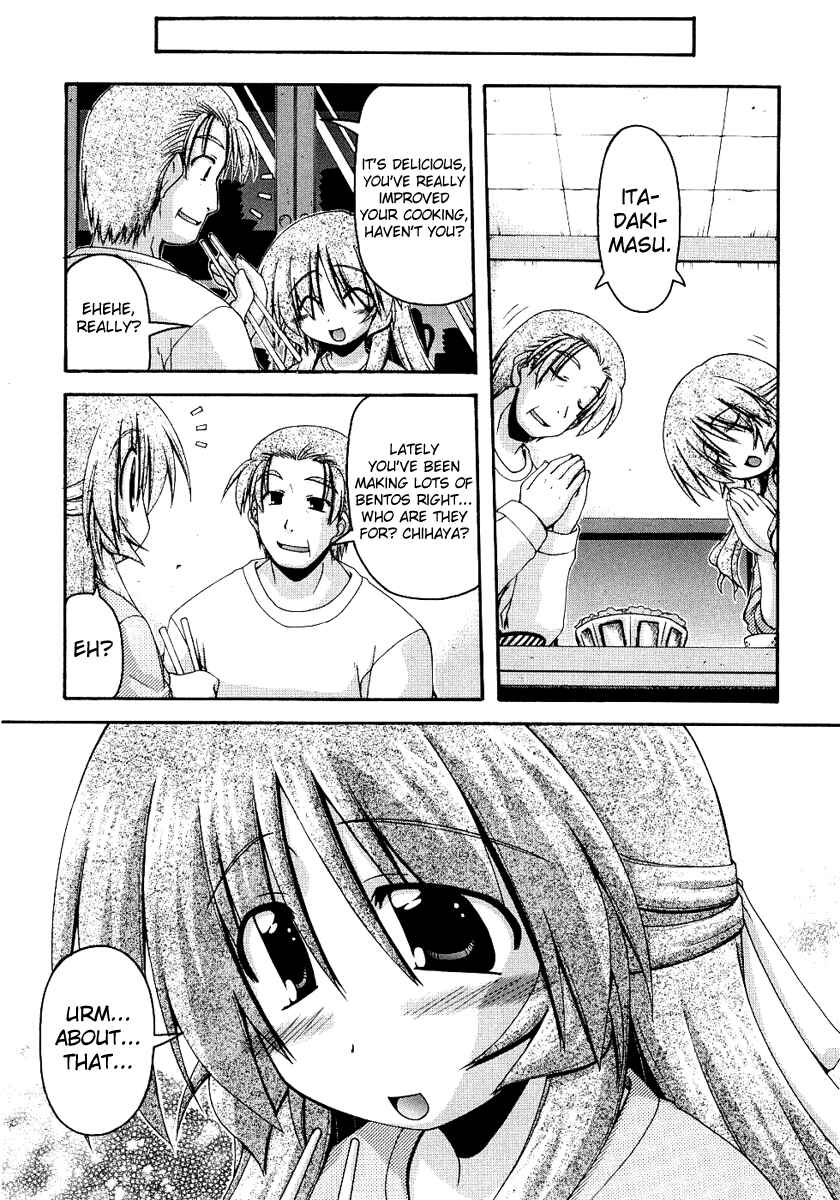 Page 25 Chapter 25 Spas-Pa