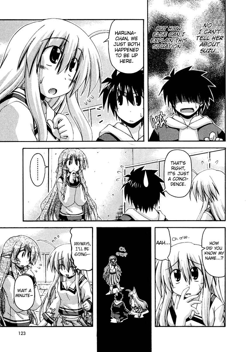 Page 5 Chapter 25 Spas-Pa