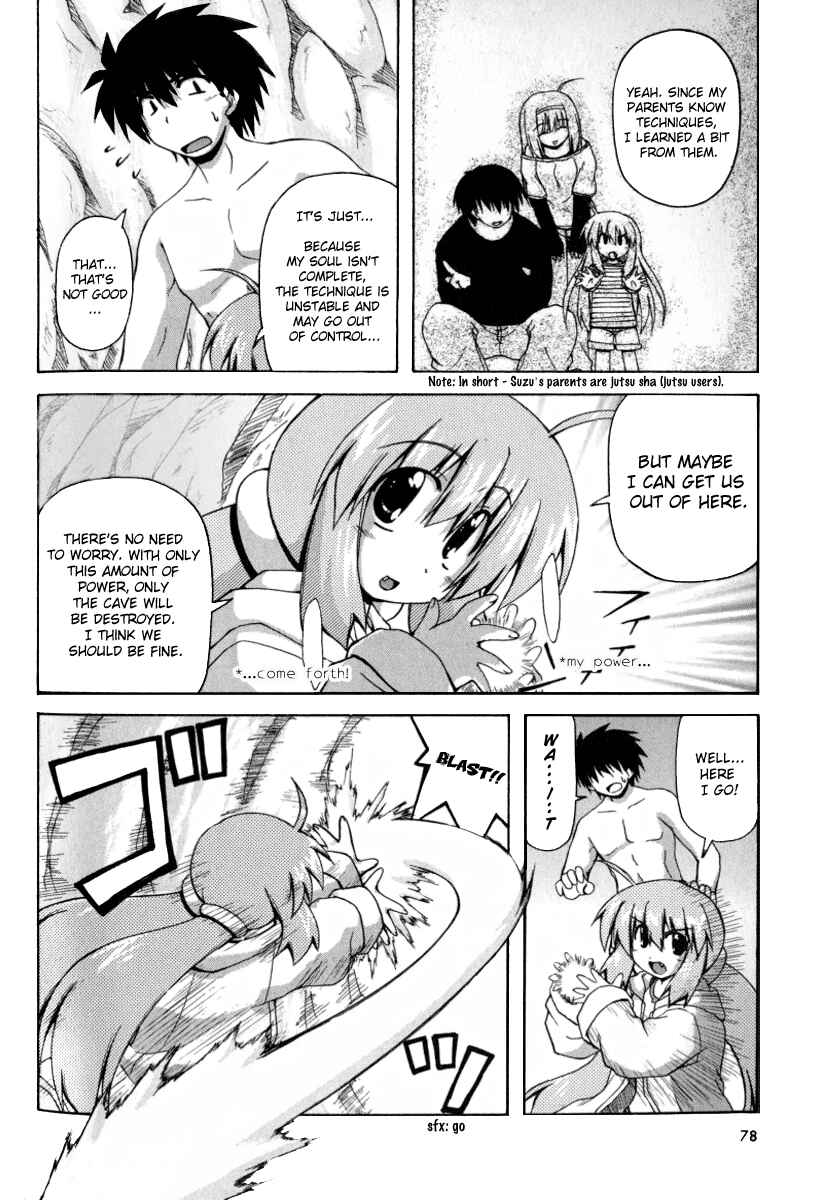 Page 11 Chapter 10 Spas-Pa