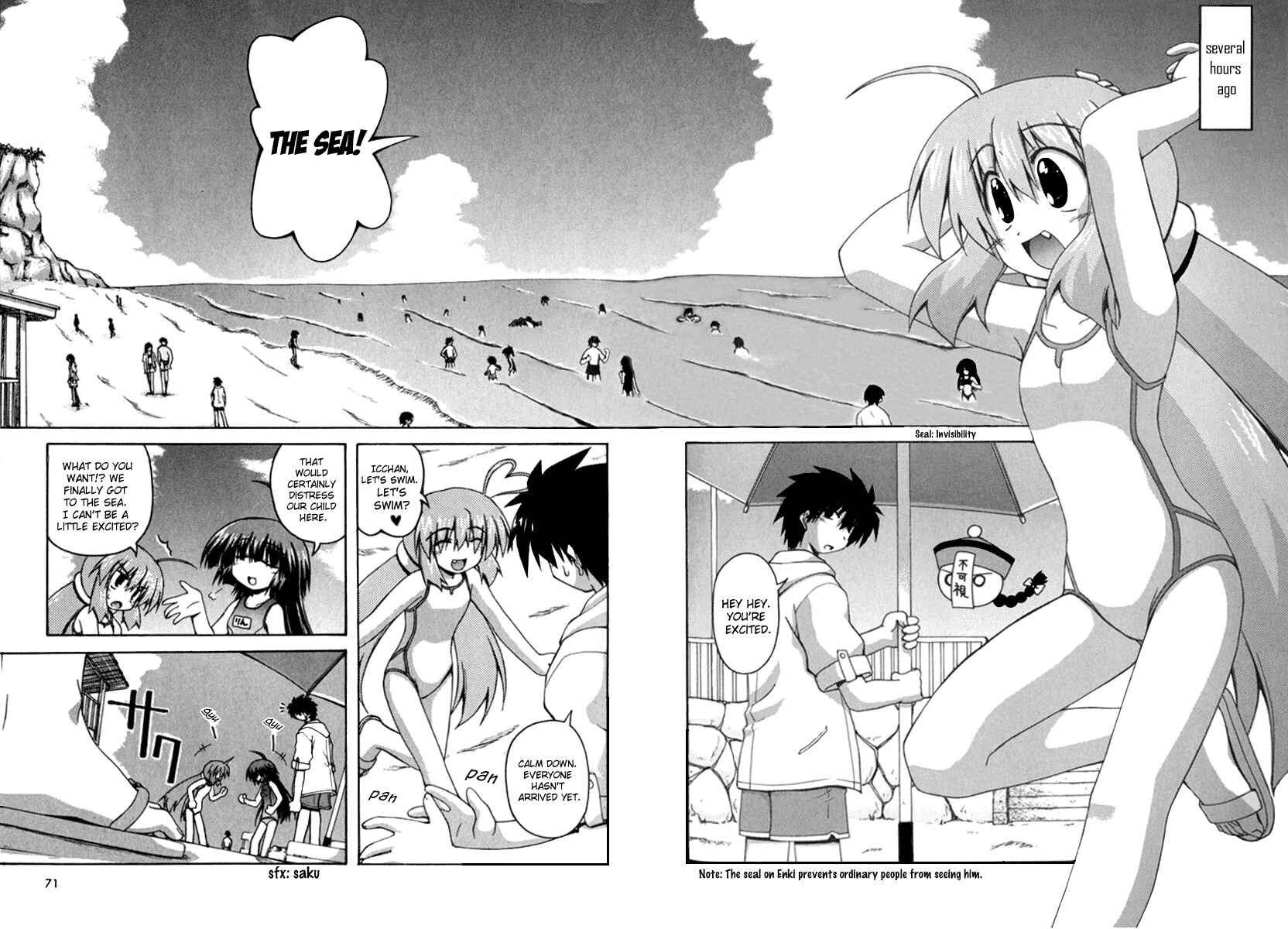 Page 4 Chapter 10 Spas-Pa