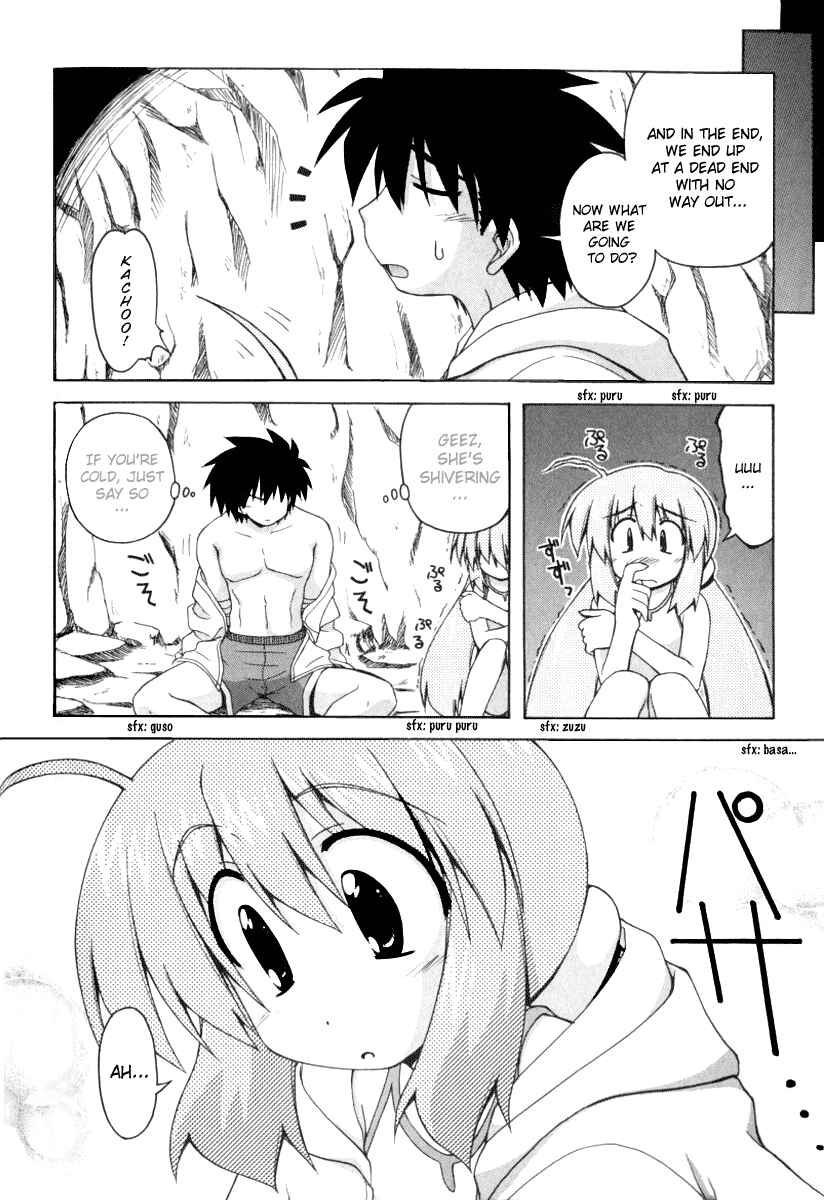 Page 9 Chapter 10 Spas-Pa