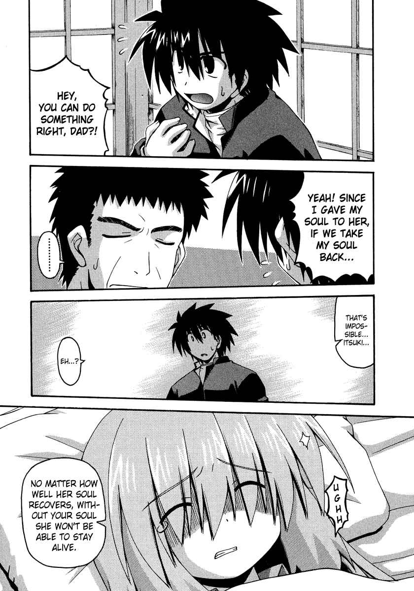 Page 11 Chapter 28 Spas-Pa
