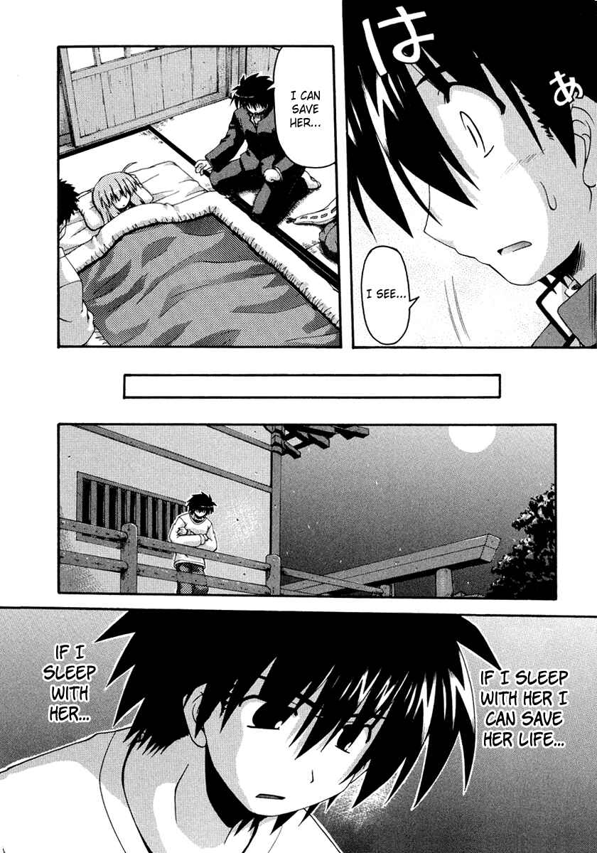 Page 16 Chapter 28 Spas-Pa