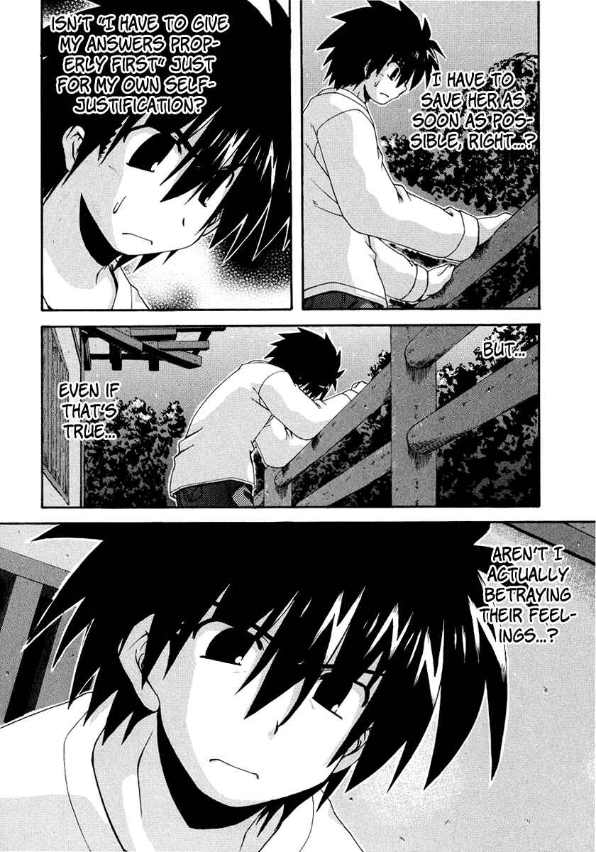 Page 19 Chapter 28 Spas-Pa