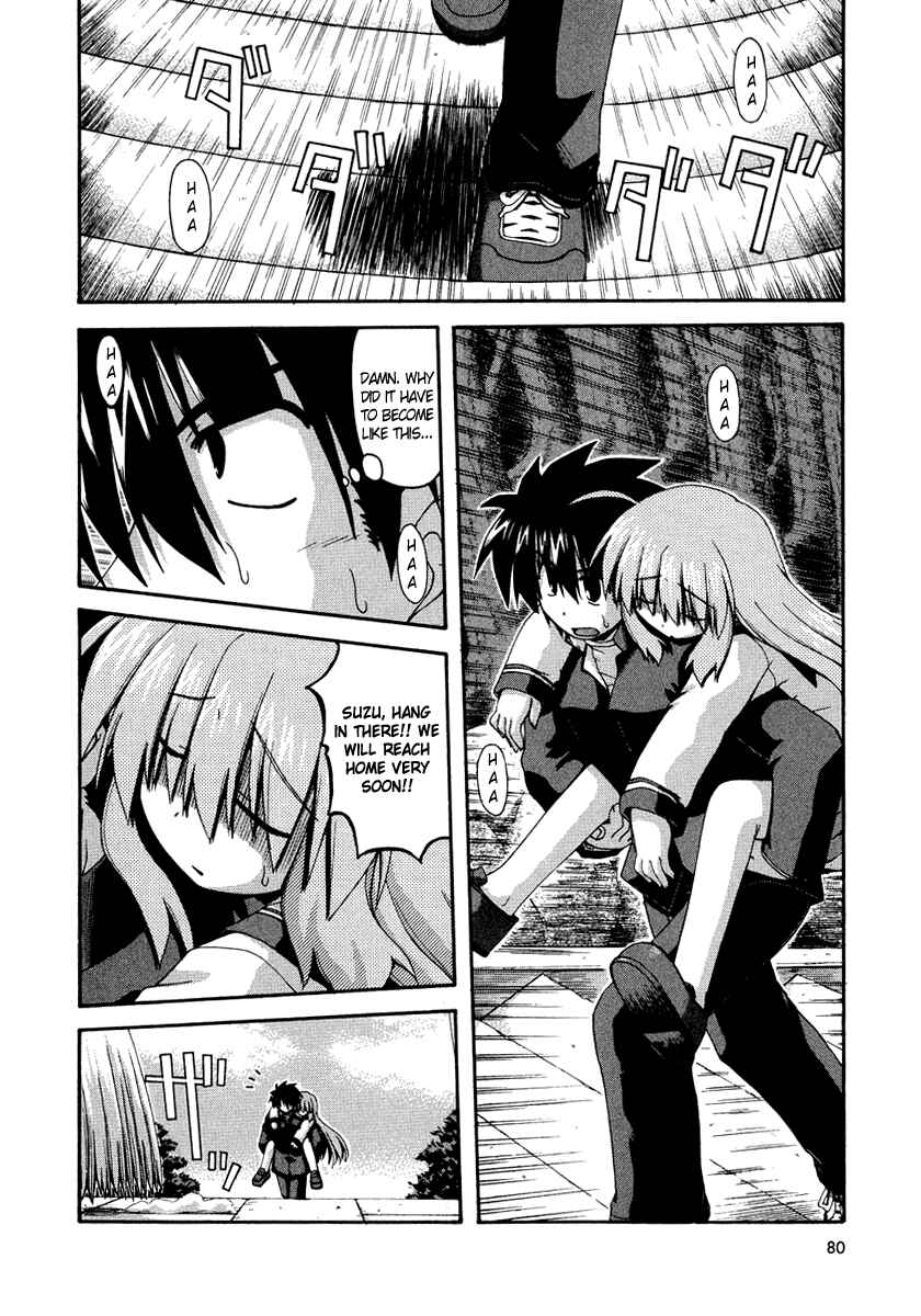 Page 2 Chapter 28 Spas-Pa