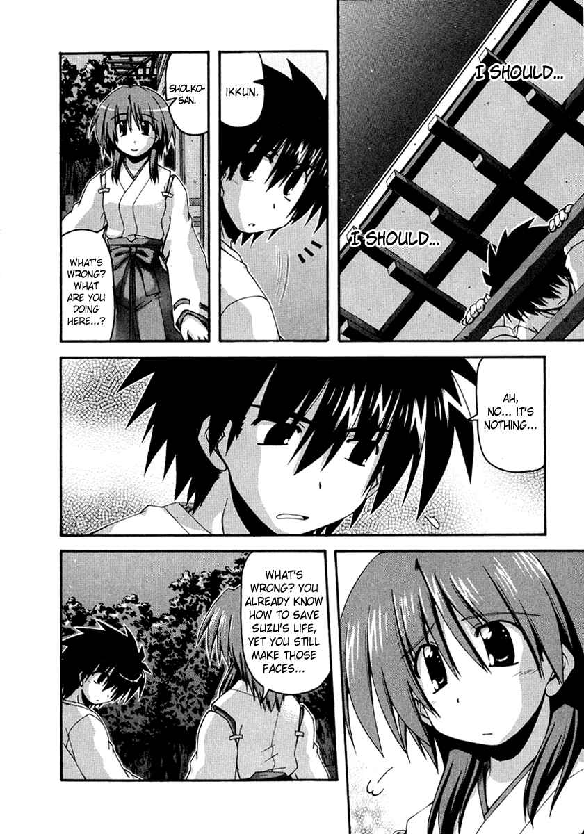 Page 20 Chapter 28 Spas-Pa