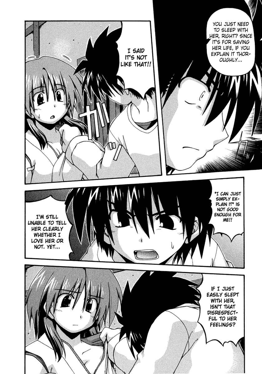 Page 22 Chapter 28 Spas-Pa