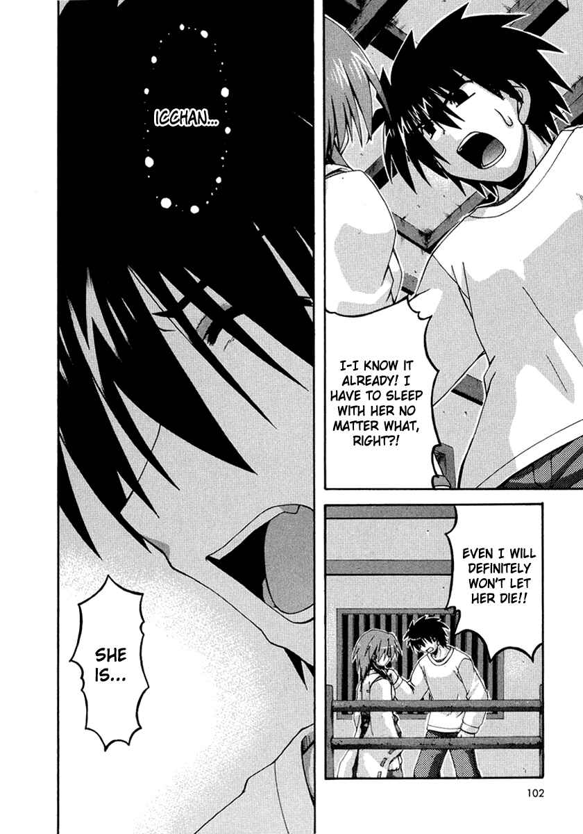 Page 24 Chapter 28 Spas-Pa