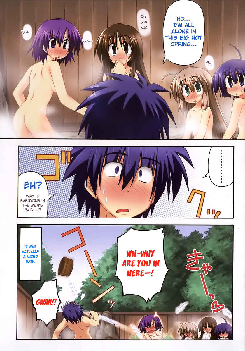 Page 9 Chapter 25.8 Spas-Pa