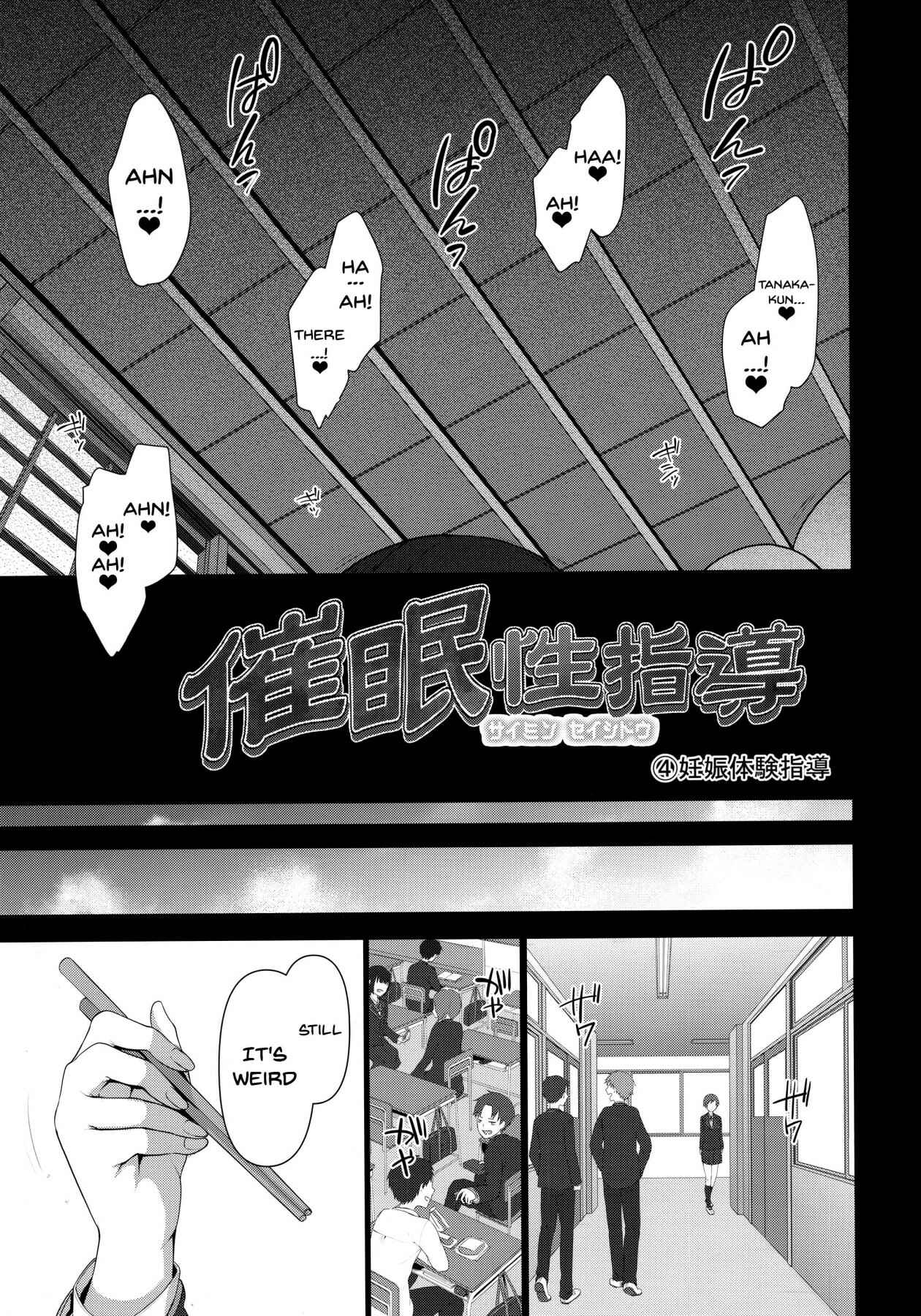 Page 8 Chapter 10.1 Hypnotic Sexual Counseling