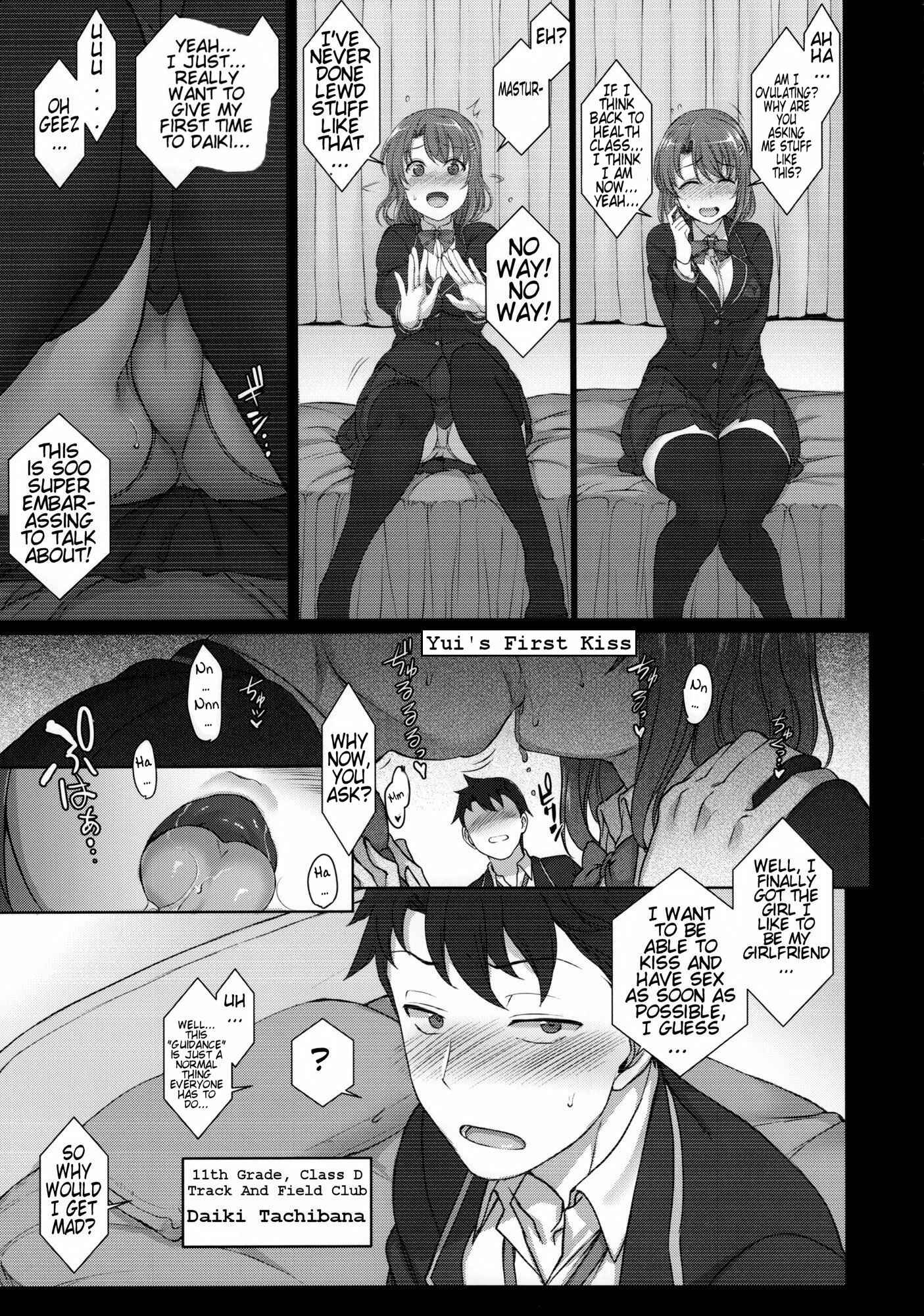 Page 7 Chapter 1 Hypnotic Sexual Counseling