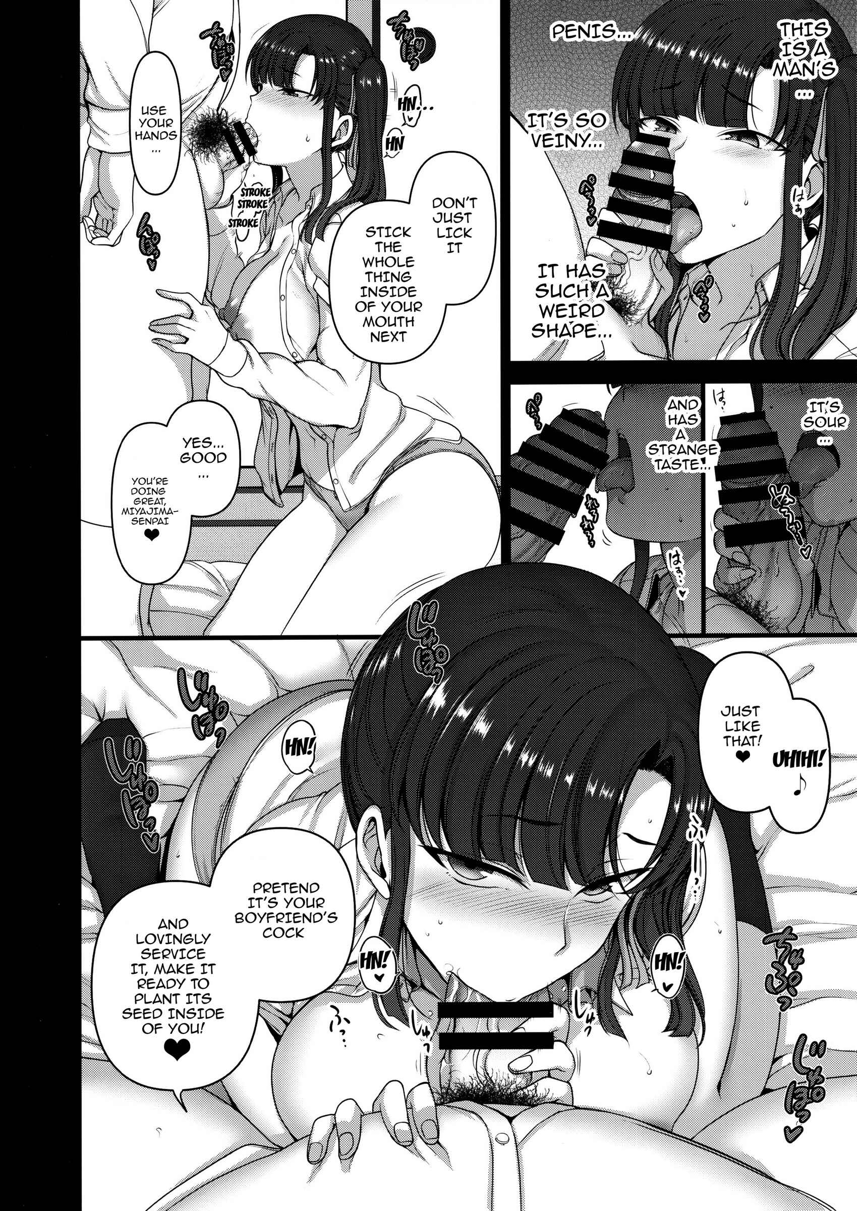 Page 15 Chapter 6 Hypnotic Sexual Counseling