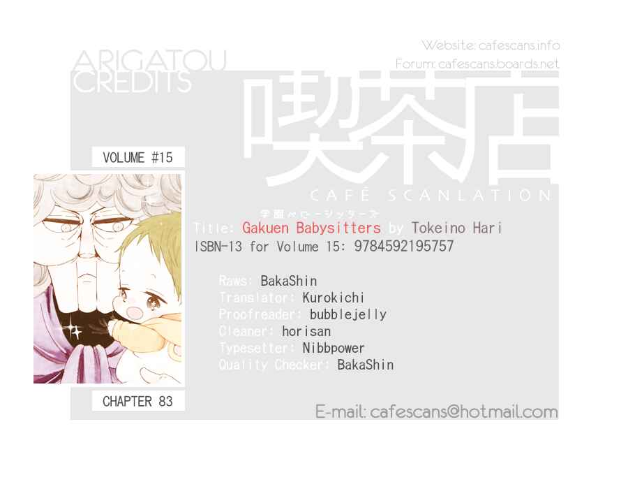Page 1 Chapter 83 Gakuen Babysitters