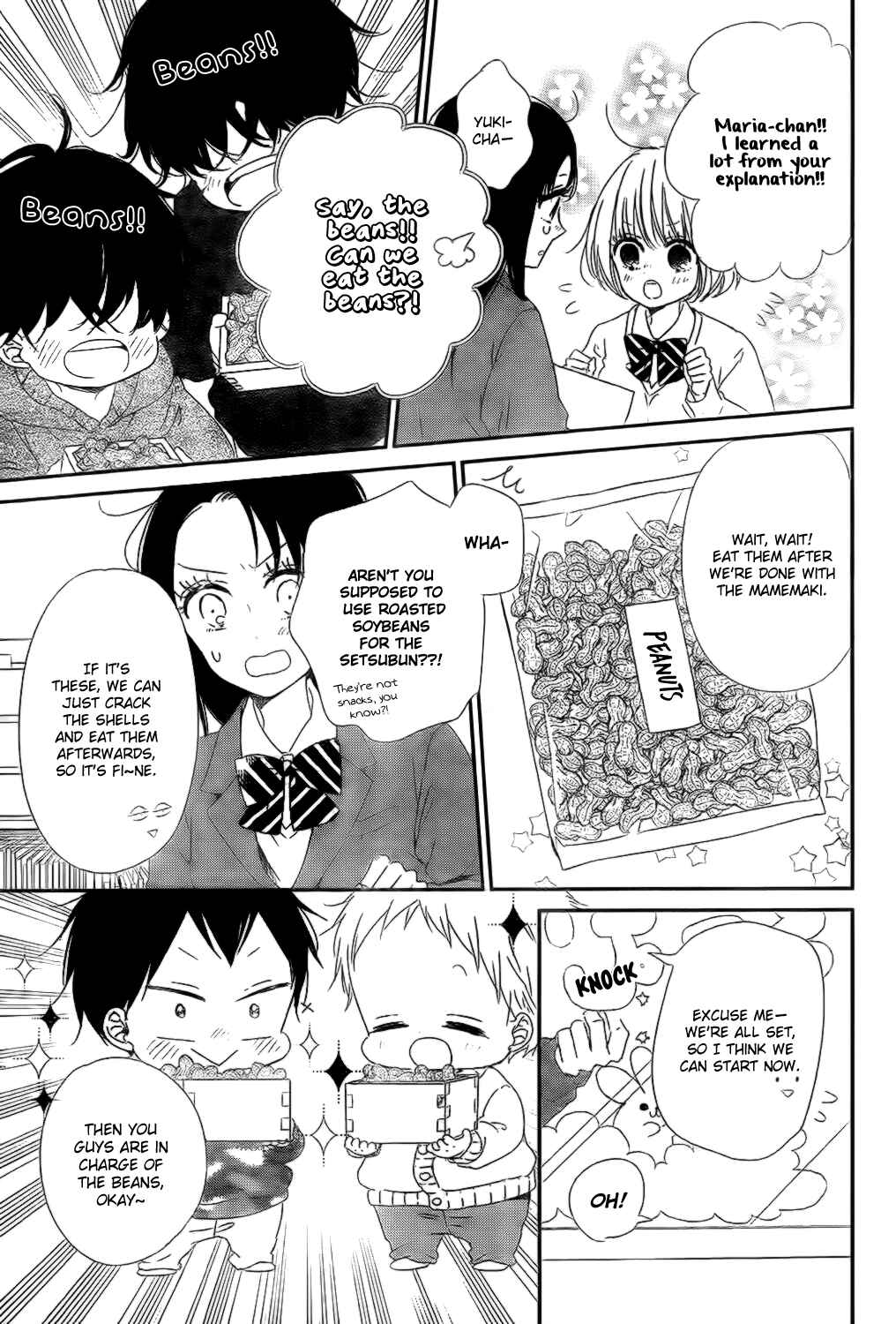 Page 10 Chapter 83 Gakuen Babysitters