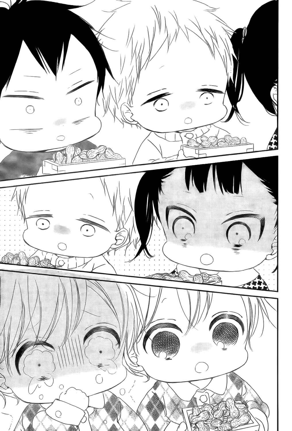 Page 12 Chapter 83 Gakuen Babysitters