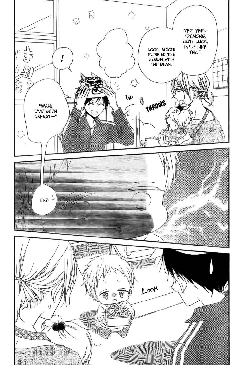 Page 15 Chapter 83 Gakuen Babysitters