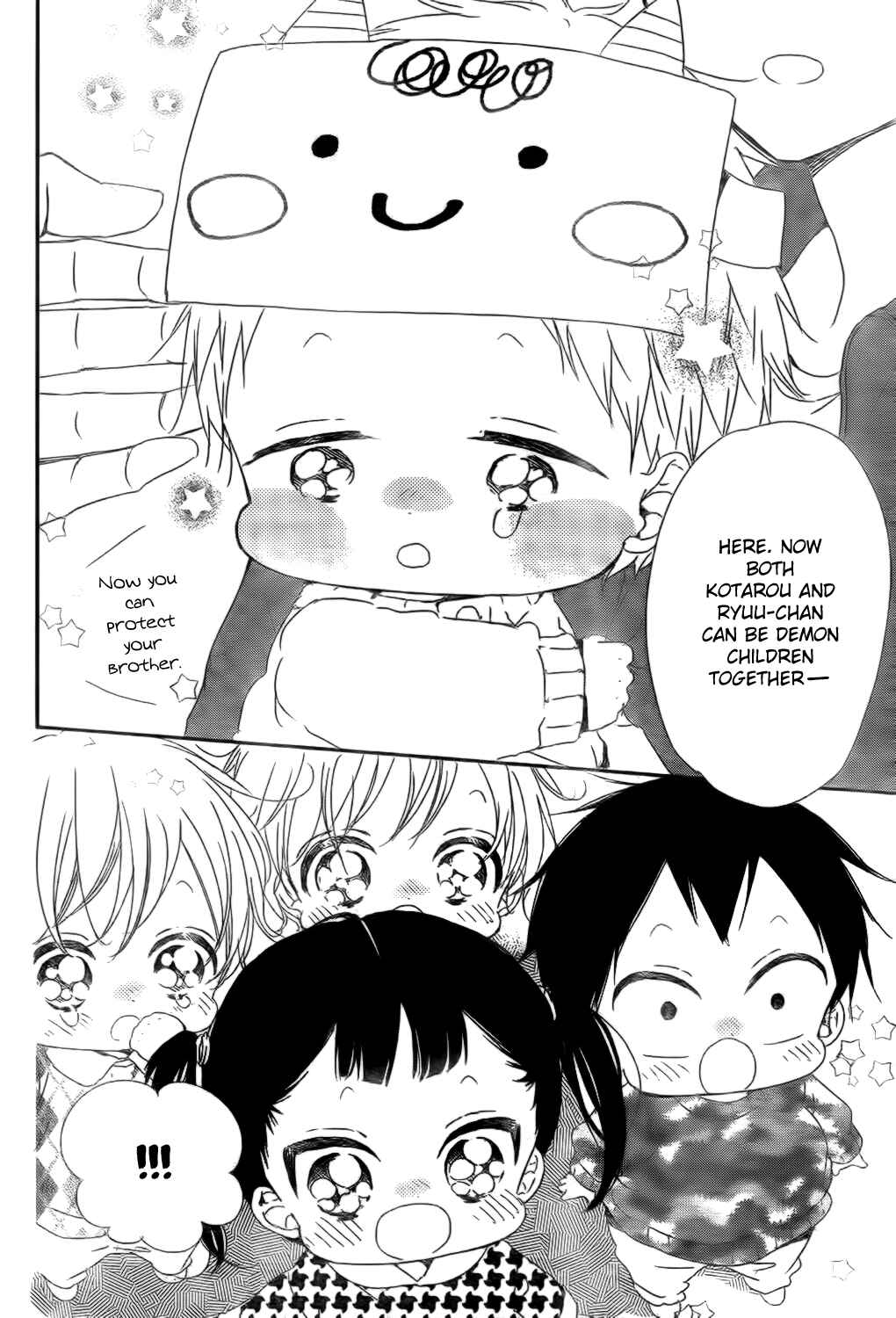Page 19 Chapter 83 Gakuen Babysitters