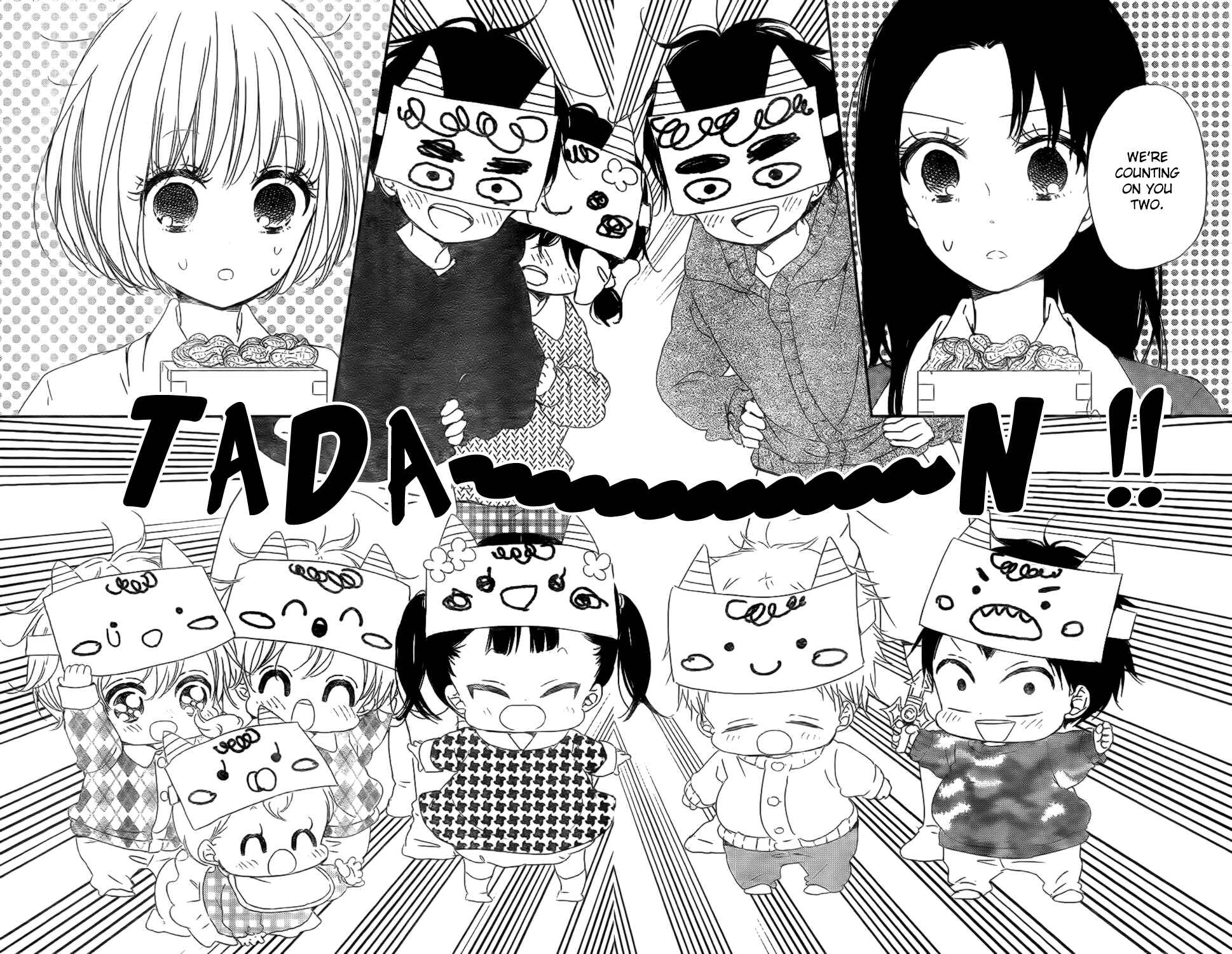 Page 21 Chapter 83 Gakuen Babysitters