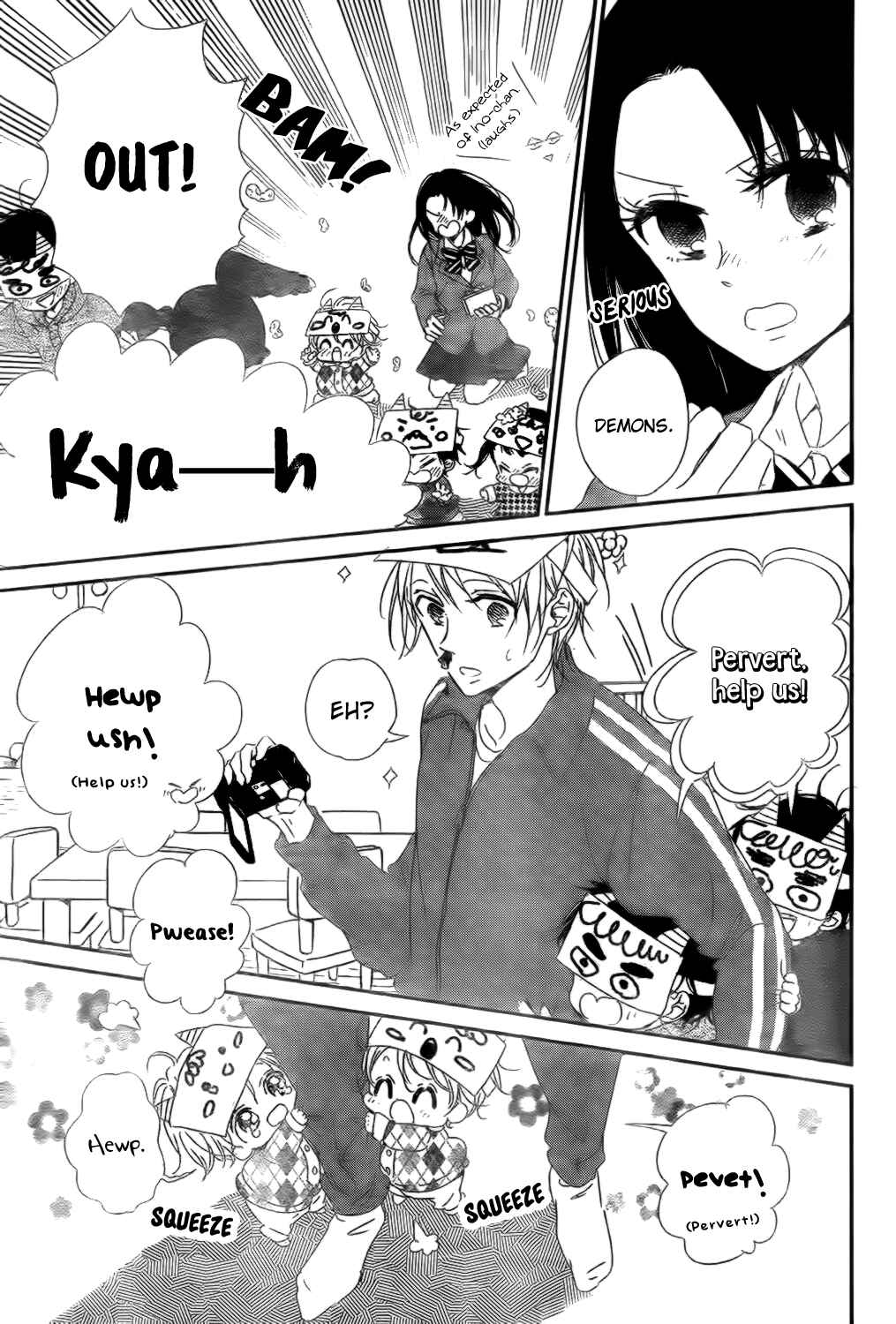 Page 23 Chapter 83 Gakuen Babysitters