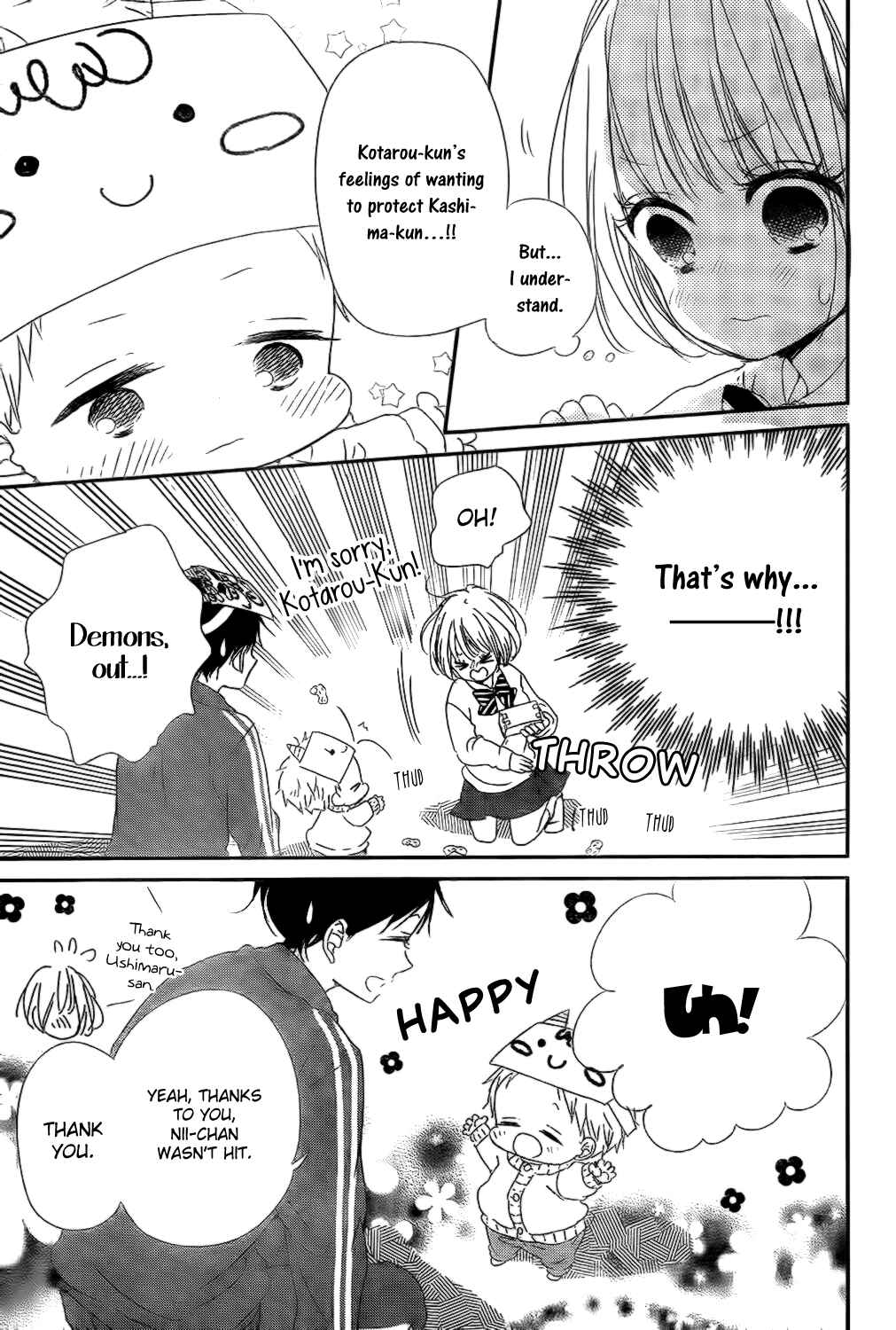 Page 25 Chapter 83 Gakuen Babysitters