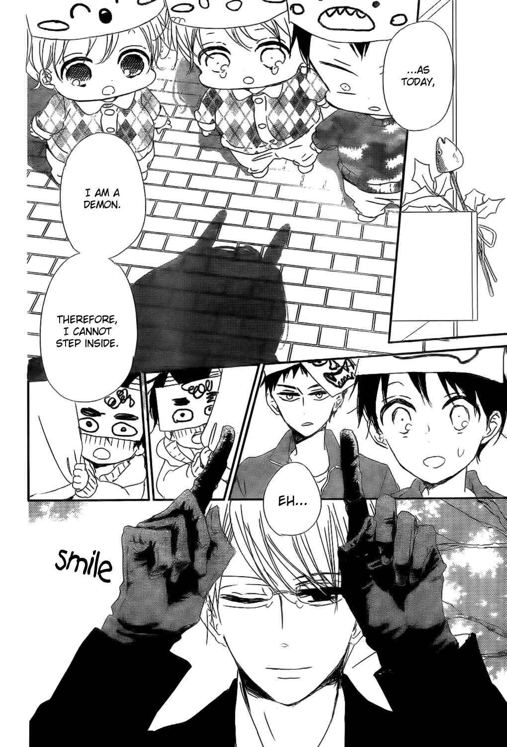 Page 28 Chapter 83 Gakuen Babysitters