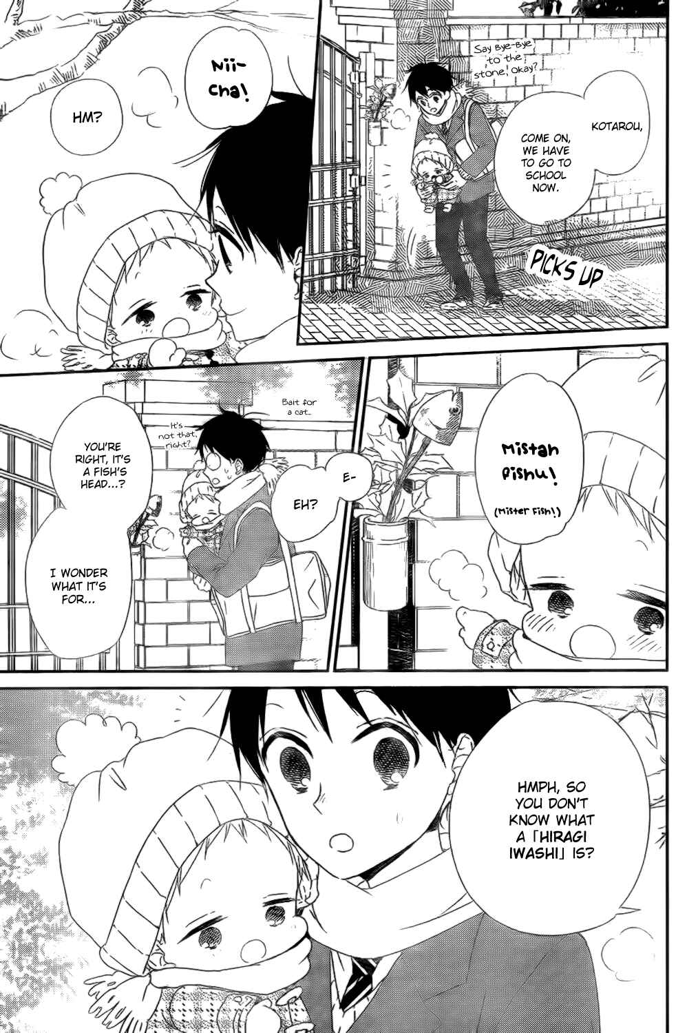 Page 4 Chapter 83 Gakuen Babysitters