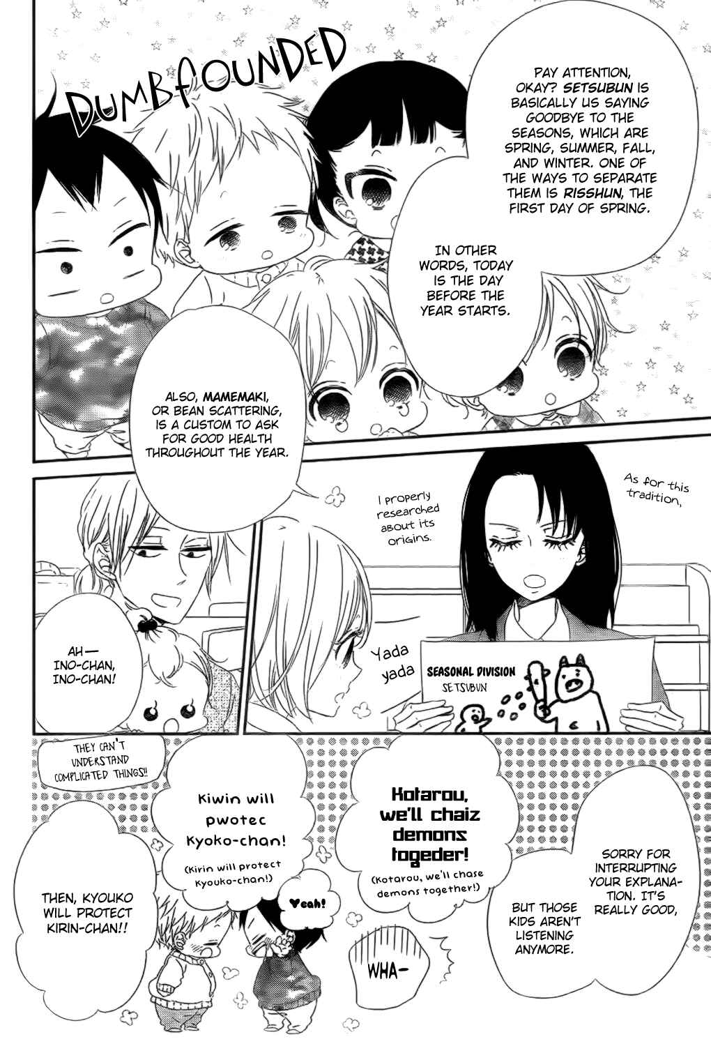 Page 9 Chapter 83 Gakuen Babysitters