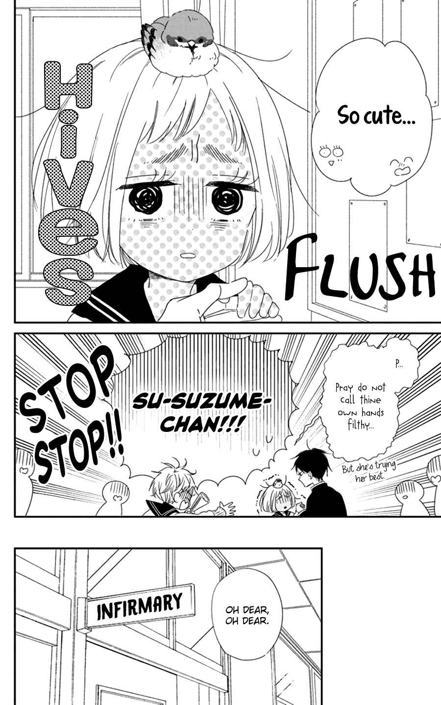 Page 13 Chapter 107.5 Gakuen Babysitters