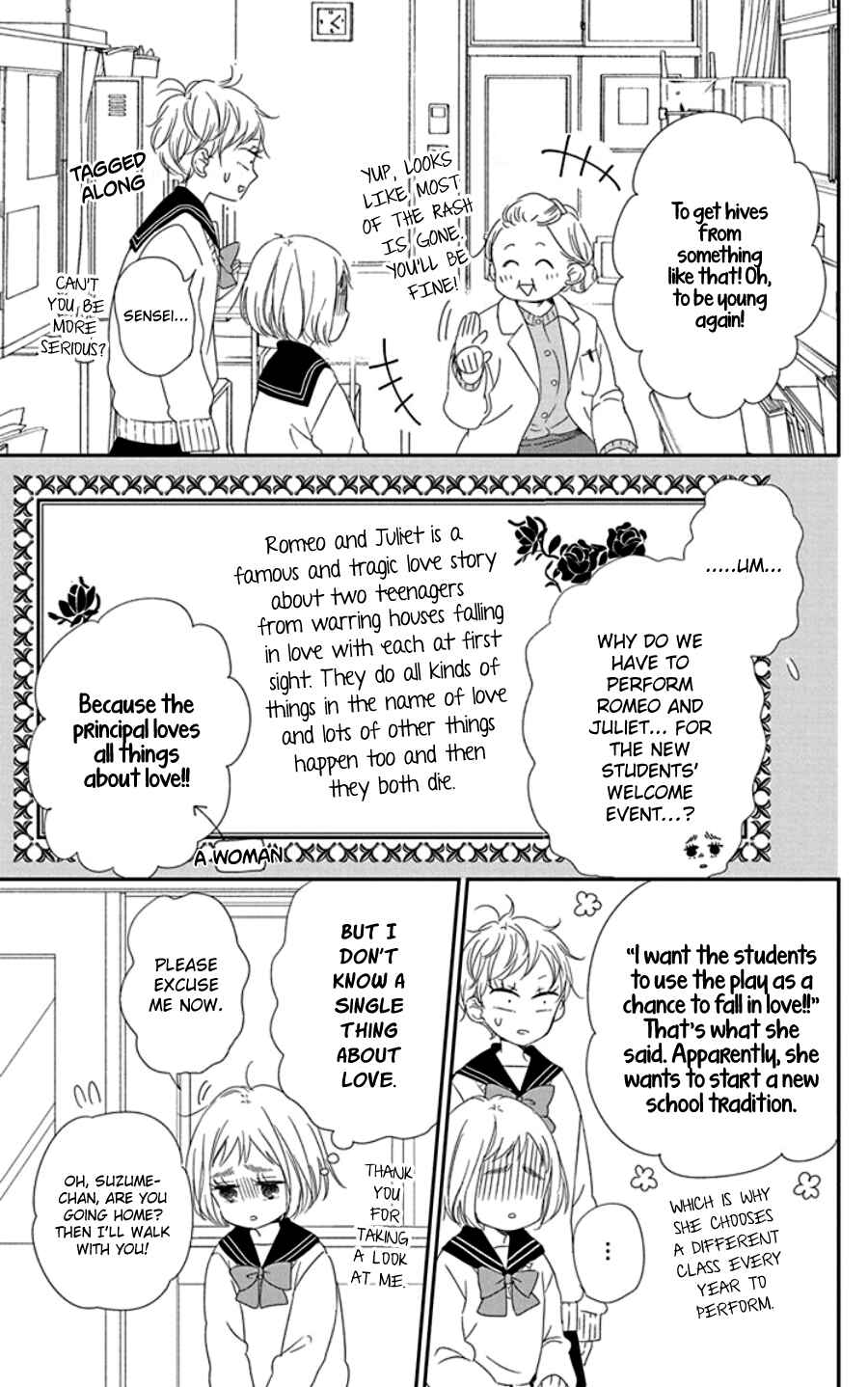 Page 14 Chapter 107.5 Gakuen Babysitters