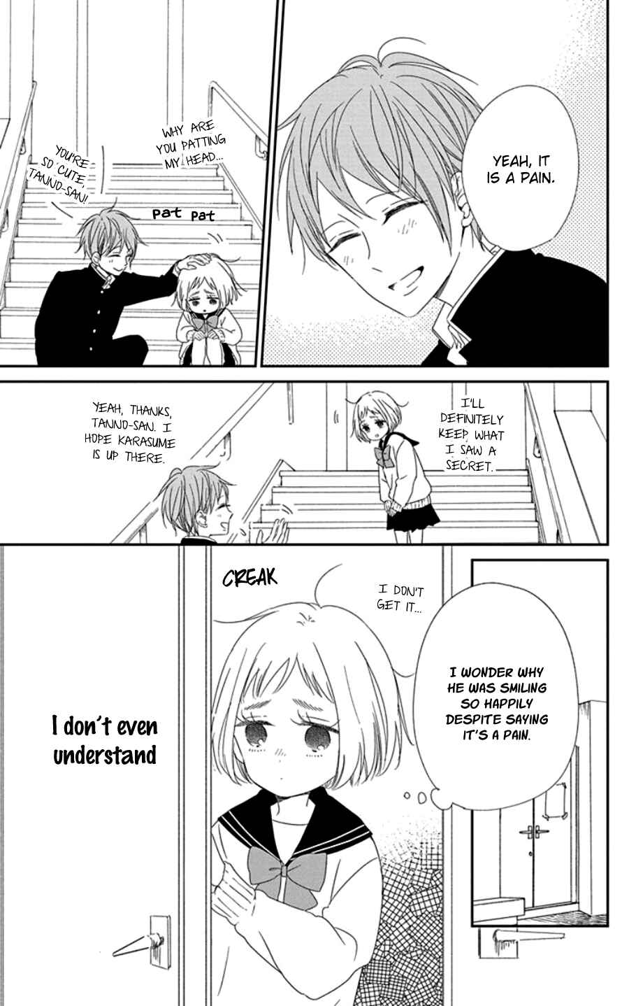 Page 20 Chapter 107.5 Gakuen Babysitters