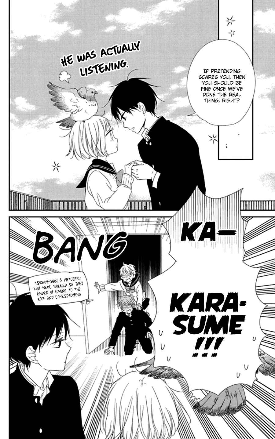 Page 27 Chapter 107.5 Gakuen Babysitters