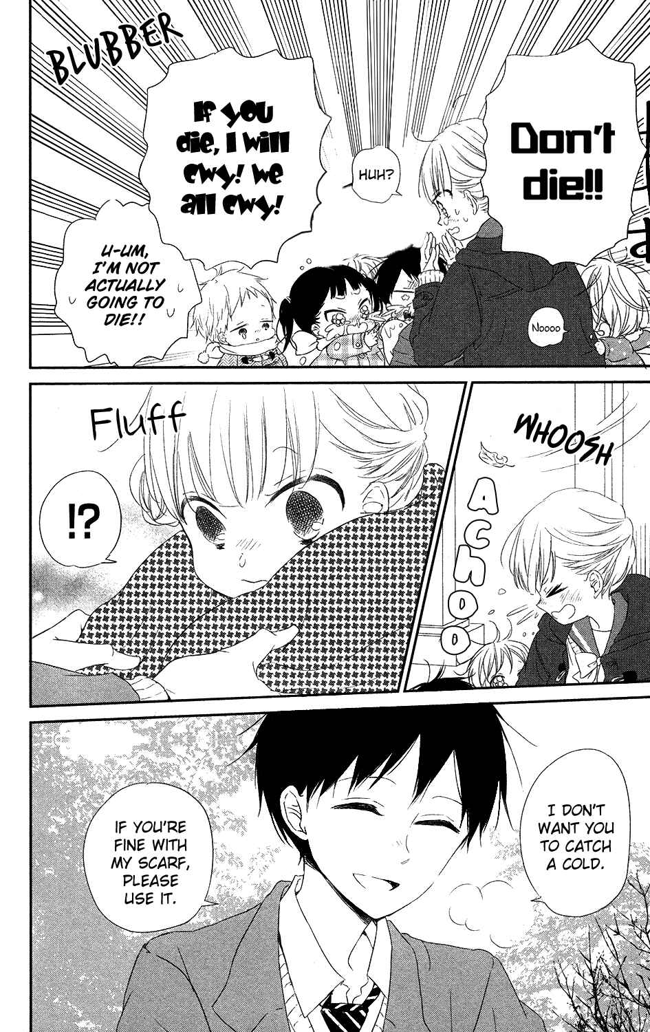 Page 12 Chapter 70 Gakuen Babysitters