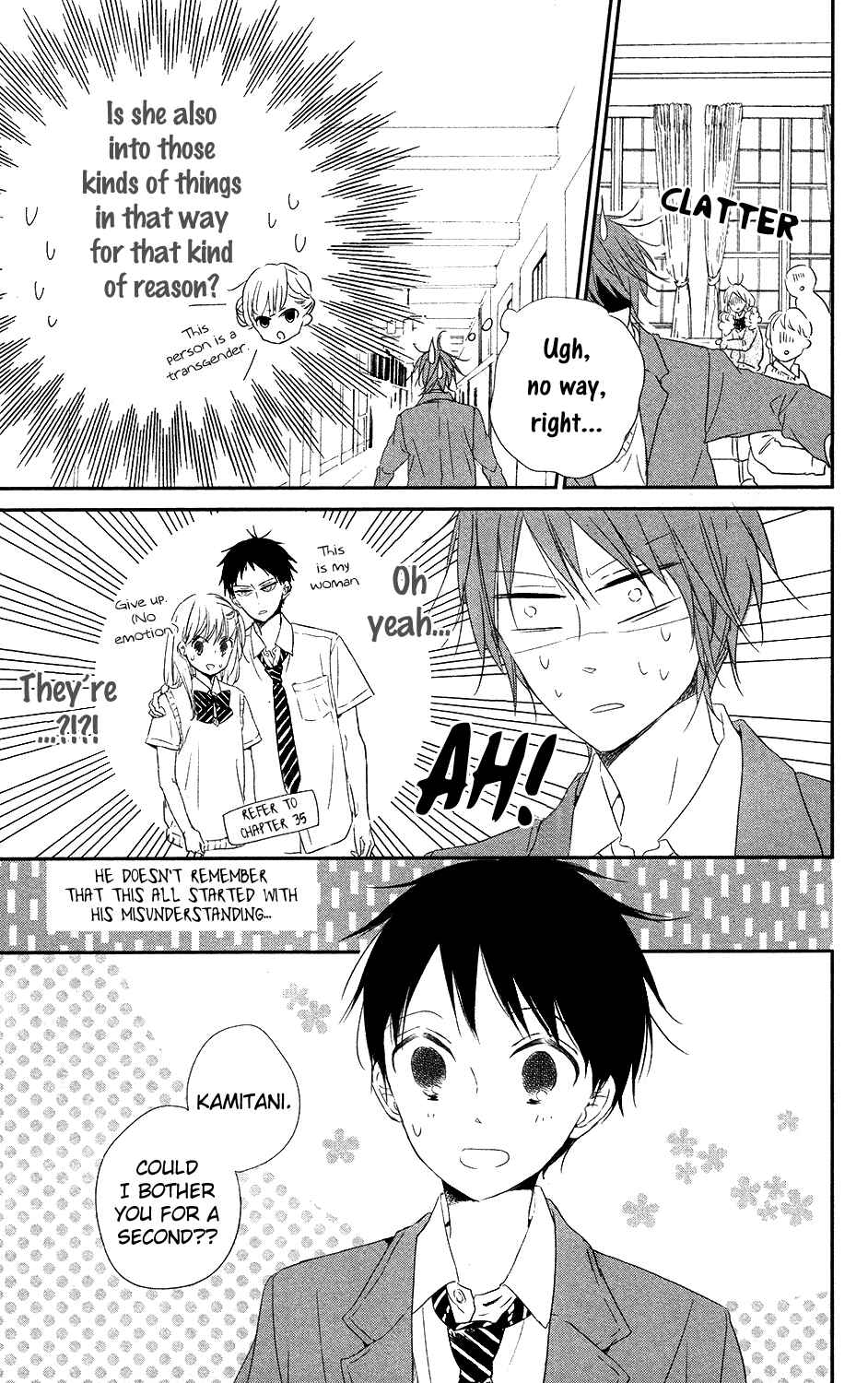 Page 17 Chapter 70 Gakuen Babysitters