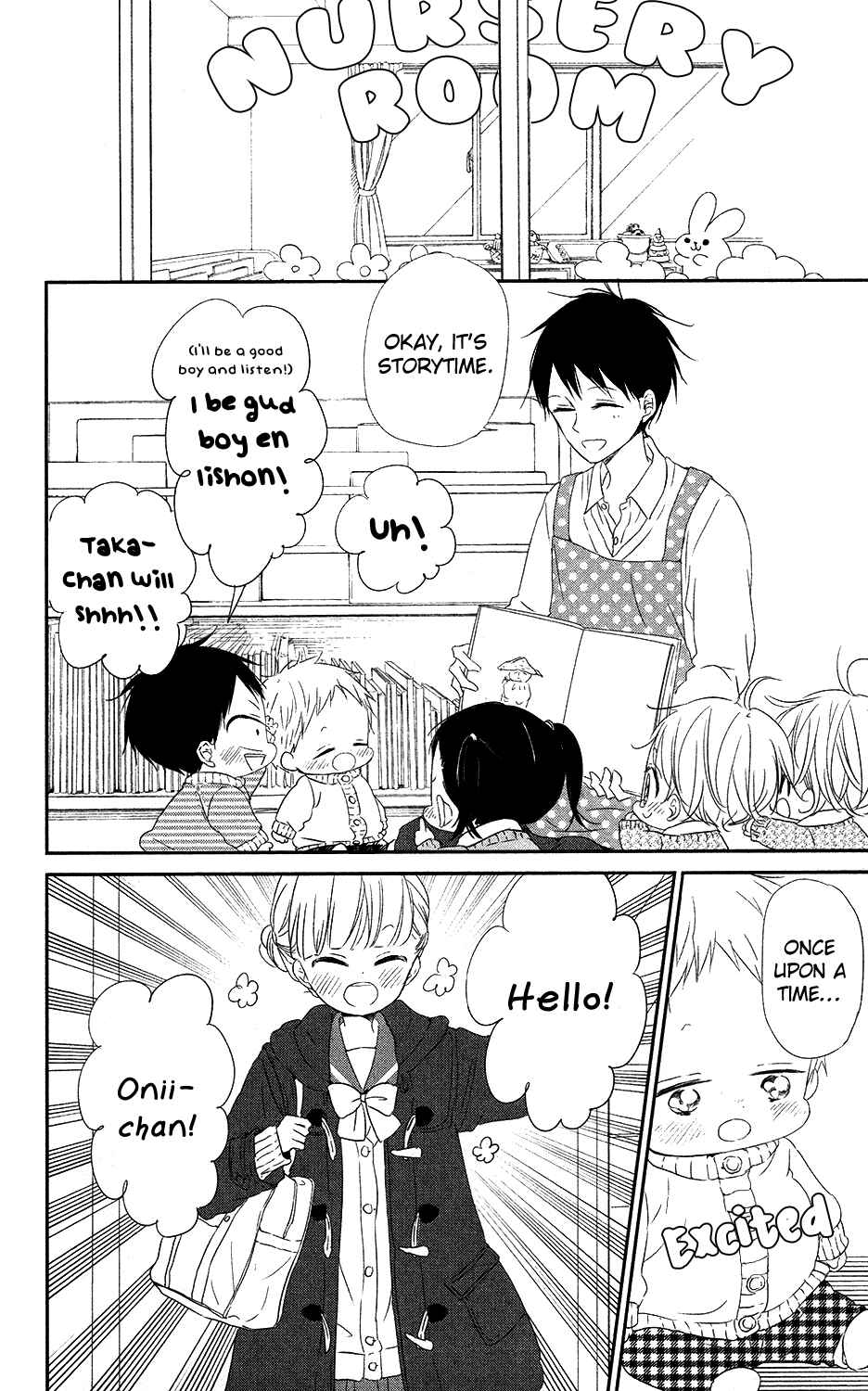 Page 22 Chapter 70 Gakuen Babysitters