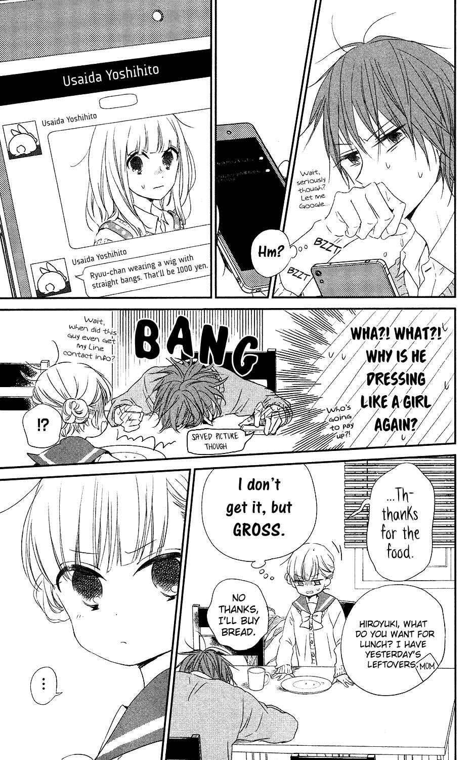 Page 7 Chapter 70 Gakuen Babysitters