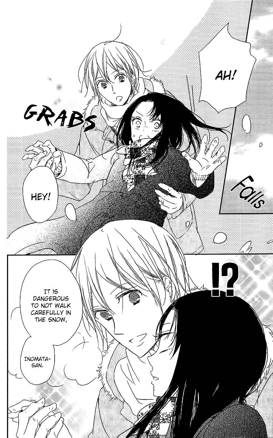 Page 11 Chapter 61 Gakuen Babysitters