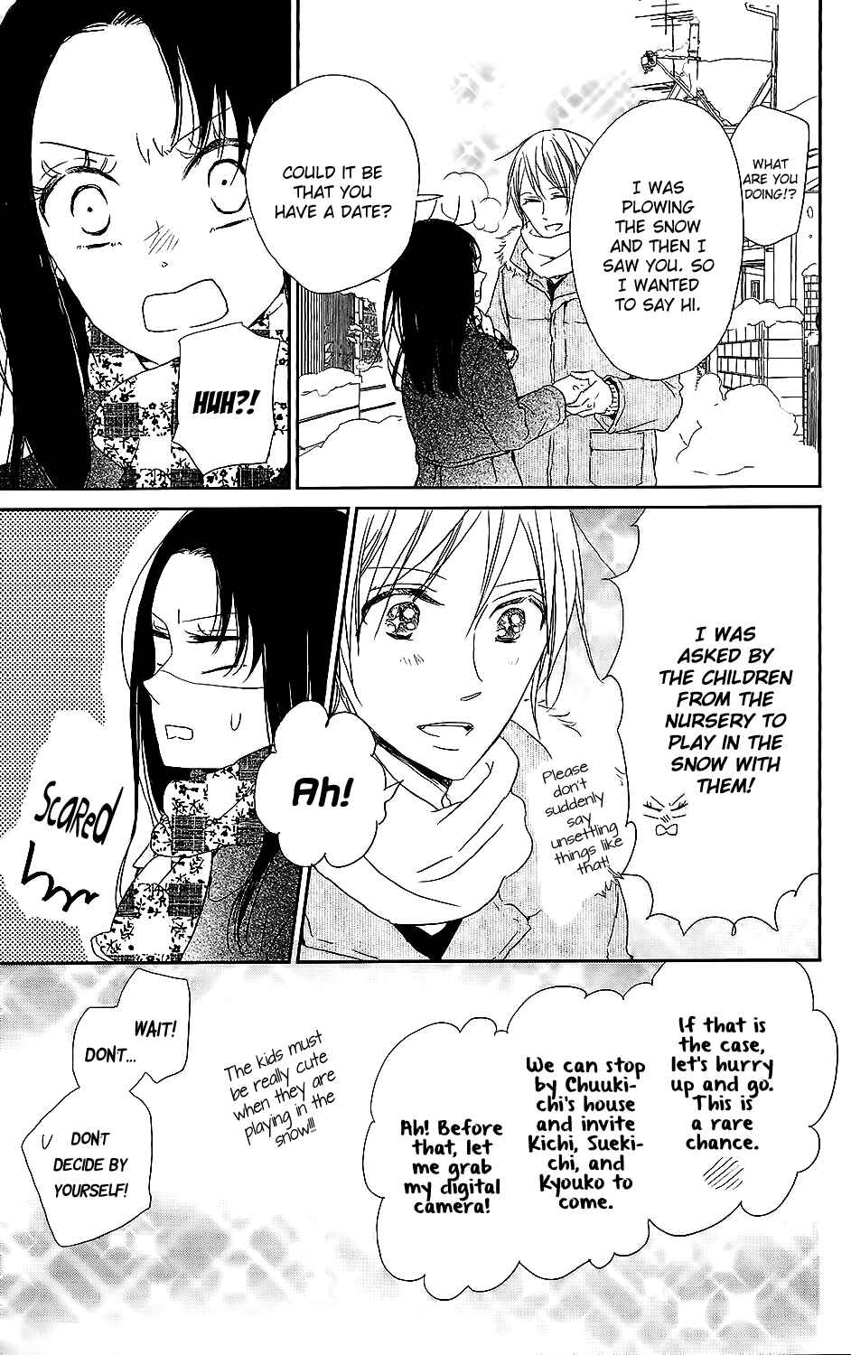 Page 12 Chapter 61 Gakuen Babysitters