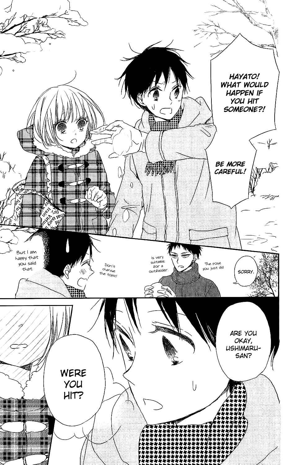 Page 18 Chapter 61 Gakuen Babysitters