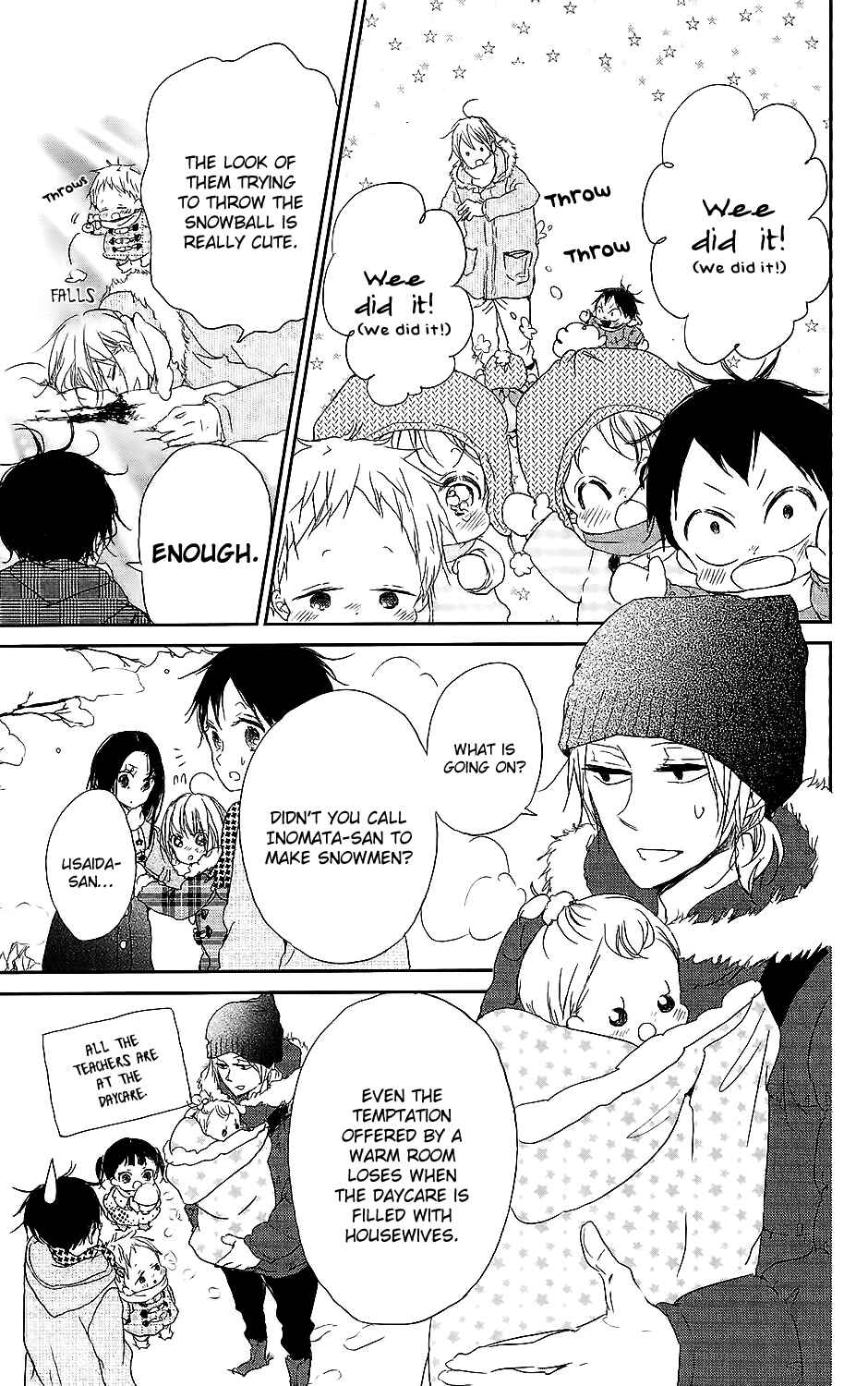 Page 20 Chapter 61 Gakuen Babysitters