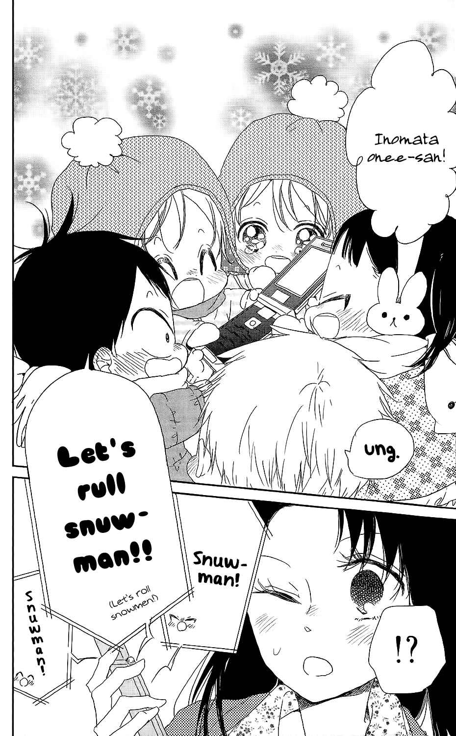 Page 5 Chapter 61 Gakuen Babysitters