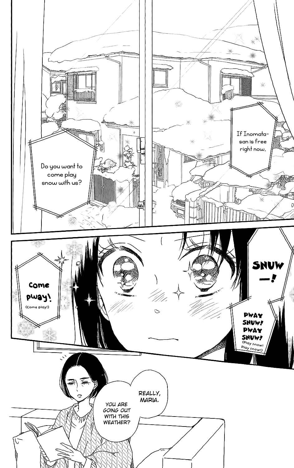 Page 7 Chapter 61 Gakuen Babysitters