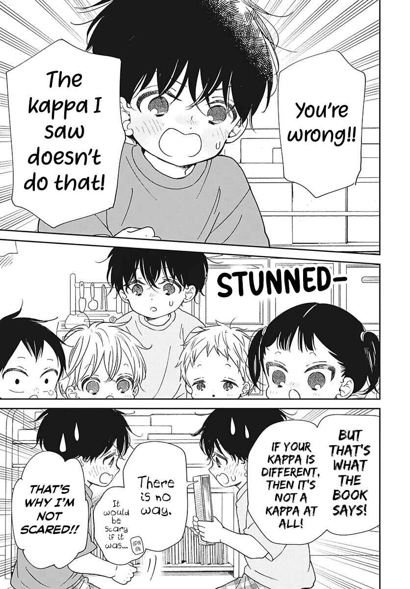 Page 10 Chapter 135 Gakuen Babysitters