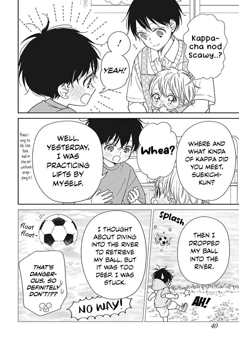 Page 11 Chapter 135 Gakuen Babysitters