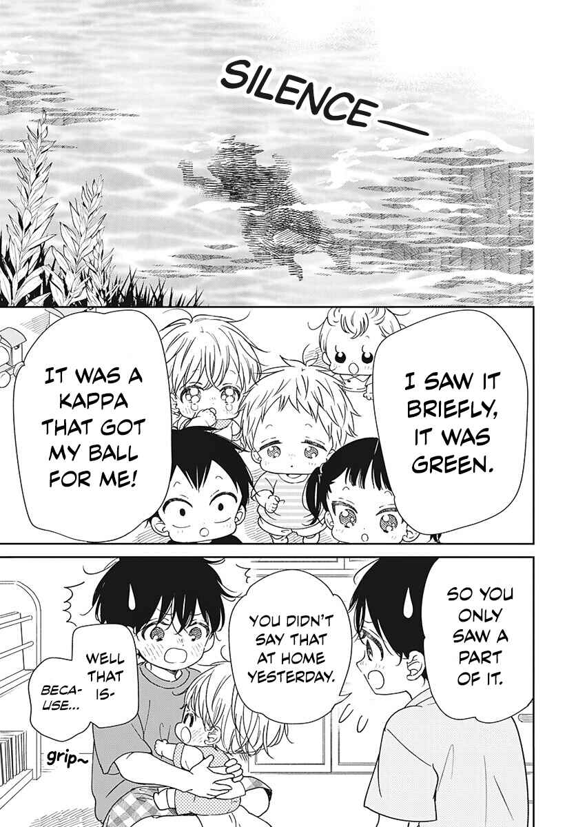 Page 14 Chapter 135 Gakuen Babysitters