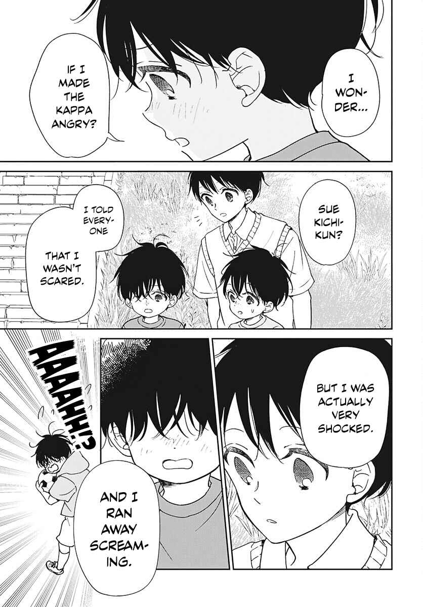 Page 20 Chapter 135 Gakuen Babysitters