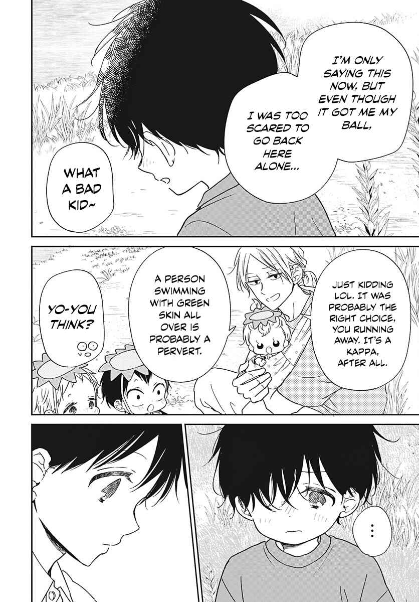 Page 21 Chapter 135 Gakuen Babysitters