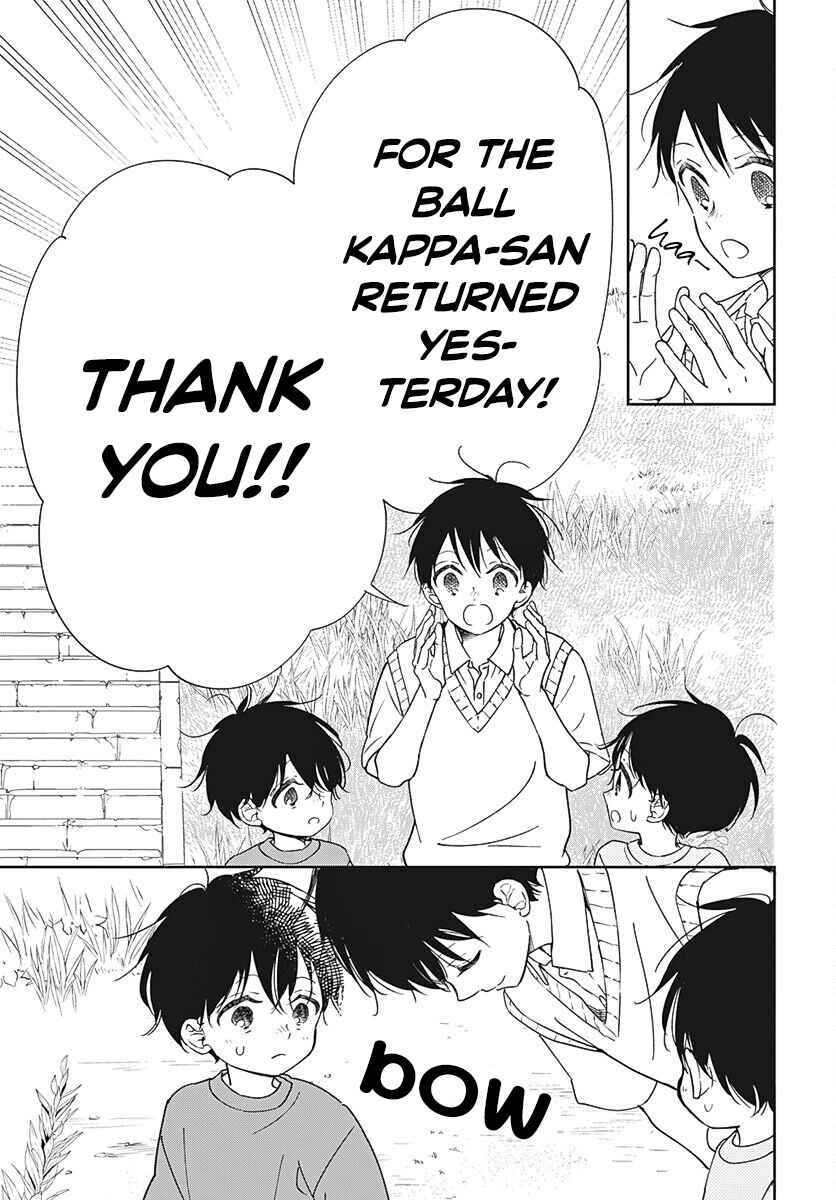Page 22 Chapter 135 Gakuen Babysitters